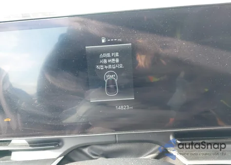 2026 Kia Carnival Mpv Hybrid Lxs z USA, uszkodzony, nr VIN KNDNB5KAXT6108047